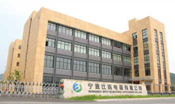 電子商務(wù)系統(tǒng)融入泛微移動辦公OA 中小組織數(shù)字化轉(zhuǎn)型新引擎